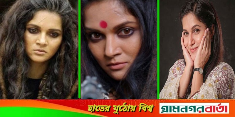 ‘মায়া’র বিশেষ প্রদর্শনী হবে যুক্তরাষ্ট্রে ‘মায়া’র বিশেষ প্রদর্শনী হবে যুক্তরাষ্ট্রে