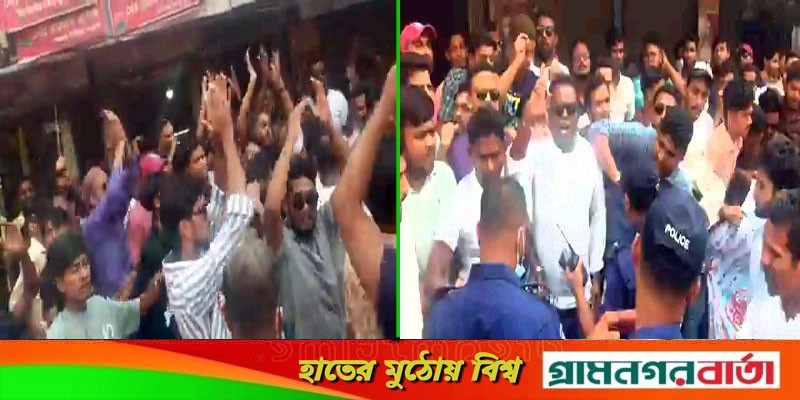মুন্সীগঞ্জ জেলা ছাত্রদলের বিক্ষোভ মিছিল ও সমাবেশে পুলিশের বাধা, আহত ৩ মুন্সীগঞ্জ জেলা ছাত্রদলের বিক্ষোভ মিছিল ও সমাবেশে পুলিশের বাধা, আহত ৩