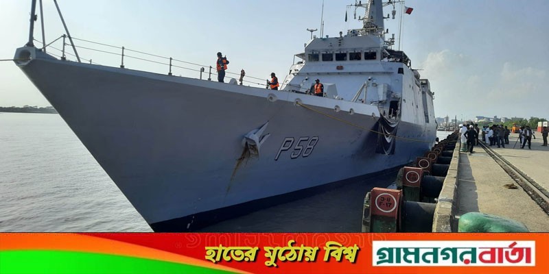 সমুদ্র মহড়ায় যোগ দিতে মোংলা পৌছেছে ভারতীয় ২ যুদ্ধ জাহাজ সমুদ্র মহড়ায় যোগ দিতে মোংলা পৌছেছে ভারতীয় ২ যুদ্ধ জাহাজ