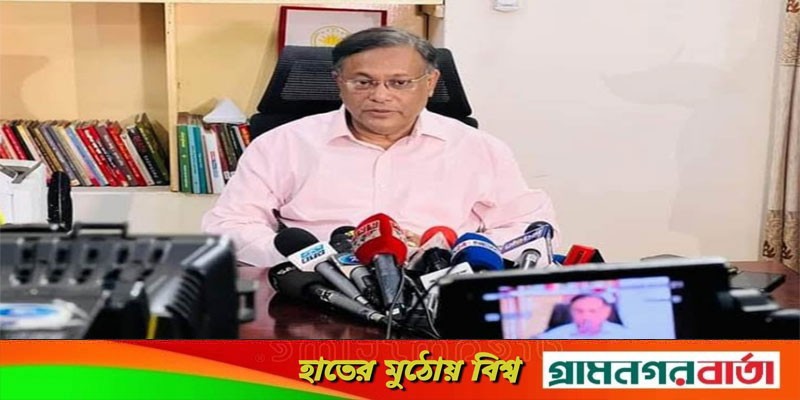 সার্বজনীন পদ্মাসেতুতে ওঠার আগে অপপ্রচারকারীদের ক্ষমা চাওয়া উচিত : তথ্যমন্ত্রী সার্বজনীন পদ্মাসেতুতে ওঠার আগে অপপ্রচারকারীদের ক্ষমা চাওয়া উচিত : তথ্যমন্ত্রী