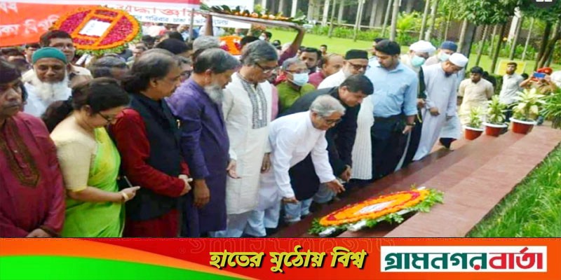 কবি কাজী নজরুলের জন্মজয়ন্তীতে সর্বস্তরের শ্রদ্ধা কবি কাজী নজরুলের জন্মজয়ন্তীতে সর্বস্তরের শ্রদ্ধা