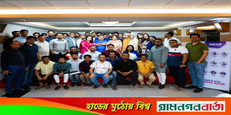 ধানমন্ডি-মোহাম্মদপুরের ই-ক্যাব আড্ডায় মিললো আরো একটি সুখবর ধানমন্ডি-মোহাম্মদপুরের ই-ক্যাব আড্ডায় মিললো আরো একটি সুখবর