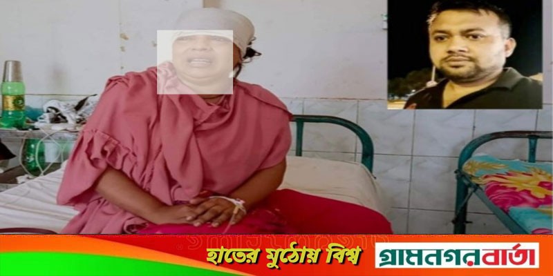 মাদারীপুরে স্বামীকে পরকীয়ায় বাঁধা দেওয়ার স্ত্রীকে কুপিয়ে যখম মাদারীপুরে স্বামীকে পরকীয়ায় বাঁধা দেওয়ার স্ত্রীকে কুপিয়ে যখম