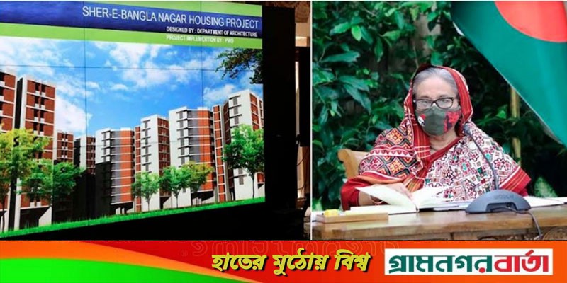 উন্নয়ন প্রকল্পে পরিবেশ রক্ষায় গুরুত্ব দেওয়ার নির্দেশ প্রধানমন্ত্রীর উন্নয়ন প্রকল্পে পরিবেশ রক্ষায় গুরুত্ব দেওয়ার নির্দেশ প্রধানমন্ত্রীর