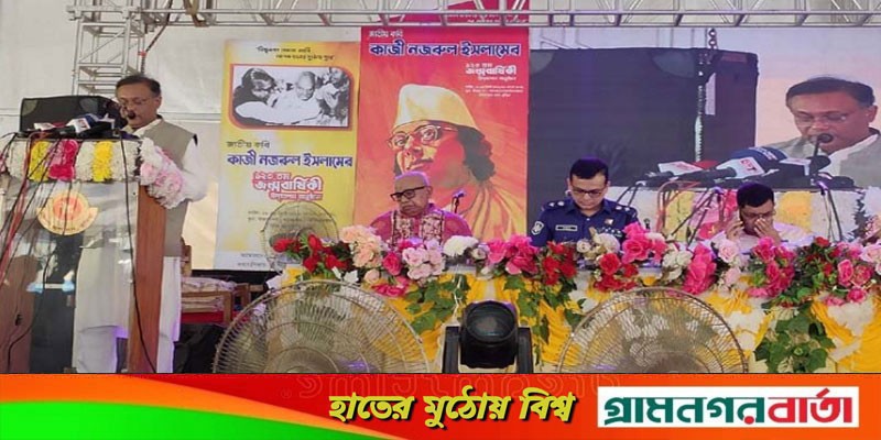বিএনপিকে আসলে নির্বাচন ভীতি পেয়ে বসেছে : তথ্যমন্ত্রী বিএনপিকে আসলে নির্বাচন ভীতি পেয়ে বসেছে : তথ্যমন্ত্রী