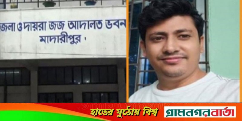 আদালতে হাতকড়া নিয়েই বাদীকে লাথি মারলো ধর্ষণ মামলার আসামি আদালতে হাতকড়া নিয়েই বাদীকে লাথি মারলো ধর্ষণ মামলার আসামি