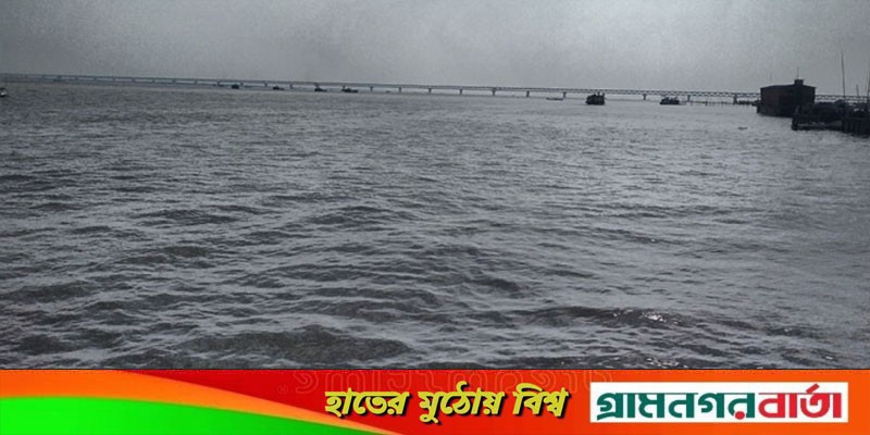 উত্তাল পদ্মা, শিমুলিয়া-বাংলাবাজার বন্ধ লঞ্চ ও ফেরি চলাচল উত্তাল পদ্মা, শিমুলিয়া-বাংলাবাজার বন্ধ লঞ্চ ও ফেরি চলাচল