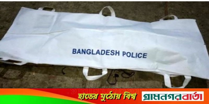 সালথায় সংঘর্ষের ঘটনায় একজনের মৃত্যু সালথায় সংঘর্ষের ঘটনায় একজনের মৃত্যু