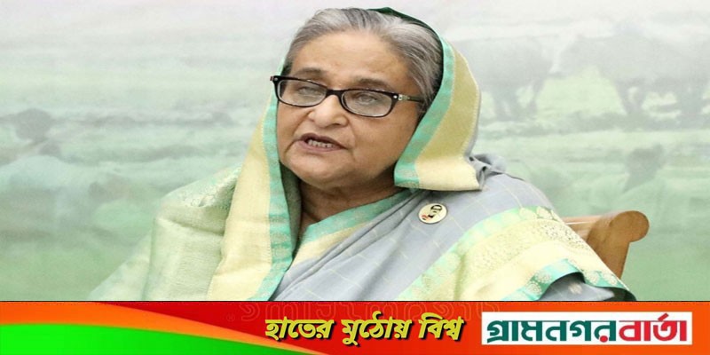 যুদ্ধ না, আমরা চাই শান্তি-উন্নতি: প্রধানমন্ত্রী যুদ্ধ না, আমরা চাই শান্তি-উন্নতি: প্রধানমন্ত্রী
