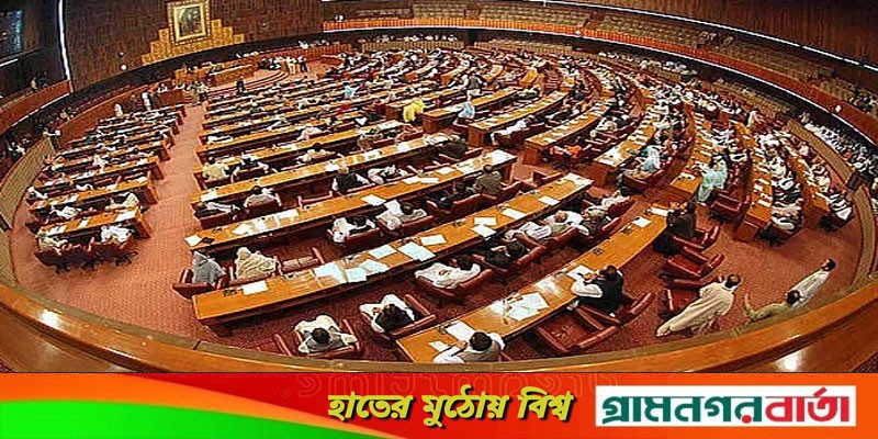 নির্বাচনে ইভিএম বাতিল করে পাকিস্তানের পার্লামেন্টে বিল পাস নির্বাচনে ইভিএম বাতিল করে পাকিস্তানের পার্লামেন্টে বিল পাস