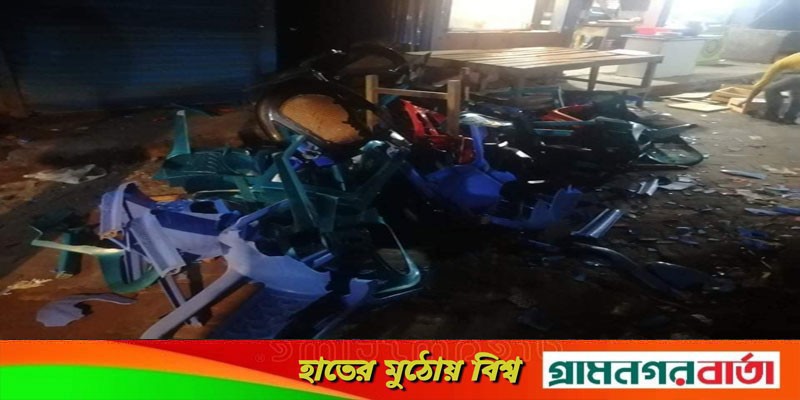 শ্রীপুরে ইউনিয়ন বিএনপি’র দলীয় কার্যালয় ভাংচুর শ্রীপুরে ইউনিয়ন বিএনপি’র দলীয় কার্যালয় ভাংচুর