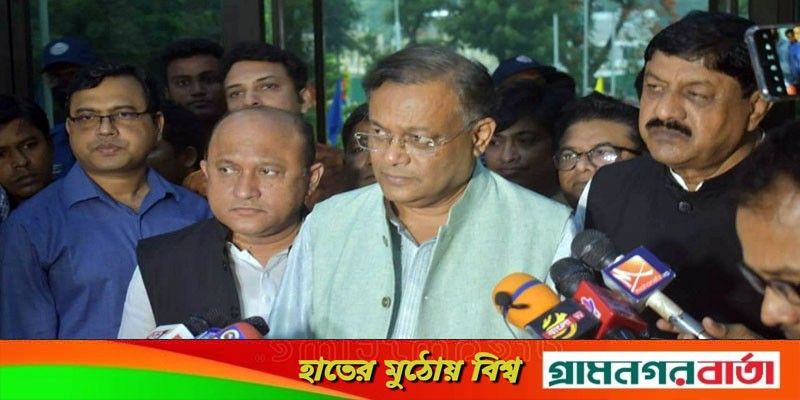 তারেক রহমানের নির্দেশে বিএনপি সারা দেশে বিশৃঙ্খলার অপচেষ্টা চালাচ্ছে: তথ্যমন্ত্রী তারেক রহমানের নির্দেশে বিএনপি সারা দেশে বিশৃঙ্খলার অপচেষ্টা চালাচ্ছে: তথ্যমন্ত্রী