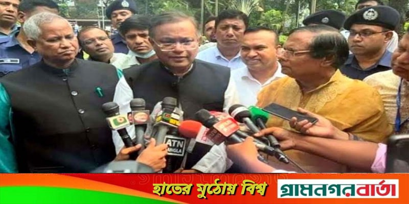 বিএনপি নৈরাজ্য করলে আওয়ামী লীগ প্রতিরোধ করবে : তথ্যমন্ত্রী বিএনপি নৈরাজ্য করলে আওয়ামী লীগ প্রতিরোধ করবে : তথ্যমন্ত্রী