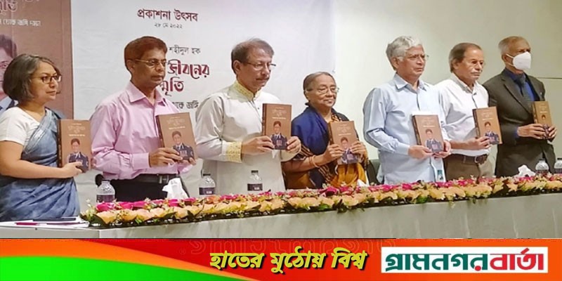 ক্ষমতাসীনরা মনে করে, পুলিশ তাদের নিজের সম্পদ: সাবেক আইজিপি ক্ষমতাসীনরা মনে করে, পুলিশ তাদের নিজের সম্পদ: সাবেক আইজিপি