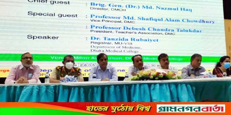 মাঙ্কিপক্স নিয়ে আতঙ্কিত হওয়ার কিছু নেই, কোয়ারেন্টিনের থাকার পরামর্শ মাঙ্কিপক্স নিয়ে আতঙ্কিত হওয়ার কিছু নেই, কোয়ারেন্টিনের থাকার পরামর্শ