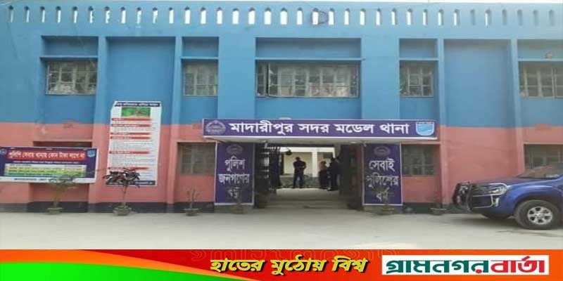 মাদারীপুর প্রেসক্লাবের নেতৃবৃন্দের সাথে নবাগত ওসির মতবিনিময় সভা মাদারীপুর প্রেসক্লাবের নেতৃবৃন্দের সাথে নবাগত ওসির মতবিনিময় সভা