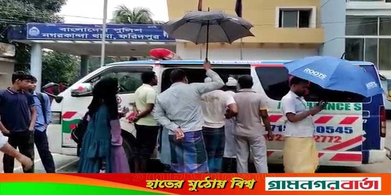 ফরিদপুরে দুর্বৃত্তের হামলায় বীর মুক্তিযোদ্ধার সন্তান নিহত ফরিদপুরে দুর্বৃত্তের হামলায় বীর মুক্তিযোদ্ধার সন্তান নিহত