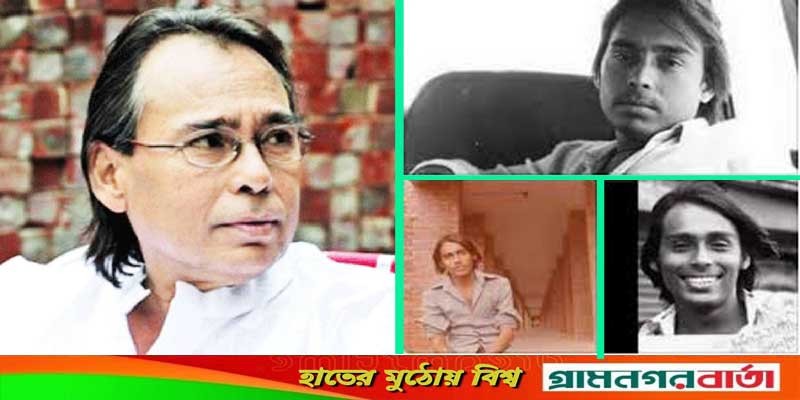 কিংবদন্তি অভিনেতা হুমায়ূন ফরীদির জন্মদিন আজ কিংবদন্তি অভিনেতা হুমায়ূন ফরীদির জন্মদিন আজ