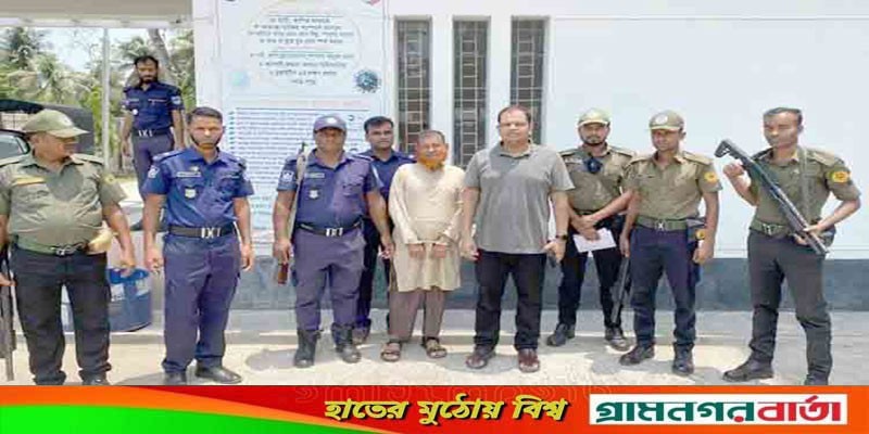 সরকারি জমিতে ভবন নির্মাণ, মোবাইল কোর্টে মালিকের ৩ মাসের কারাদণ্ড সরকারি জমিতে ভবন নির্মাণ, মোবাইল কোর্টে মালিকের ৩ মাসের কারাদণ্ড