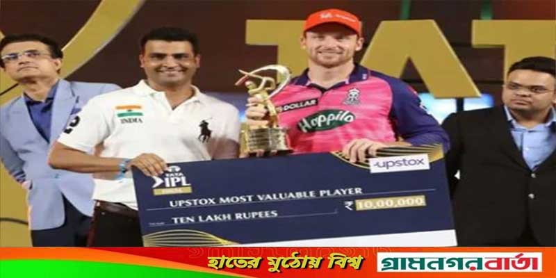 আইপিএল ২০২২: এবার সেরা যারা আইপিএল ২০২২: এবার সেরা যারা