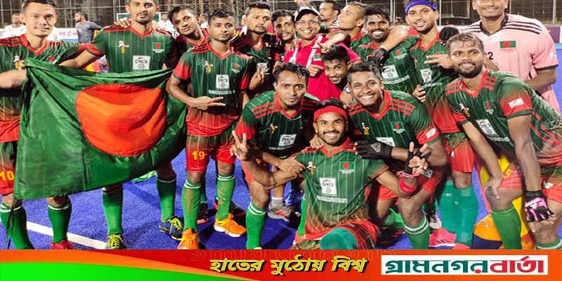 এবার হকিতে ওমানকে ছাড়িয়ে গেলো বাংলাদেশ এবার হকিতে ওমানকে ছাড়িয়ে গেলো বাংলাদেশ