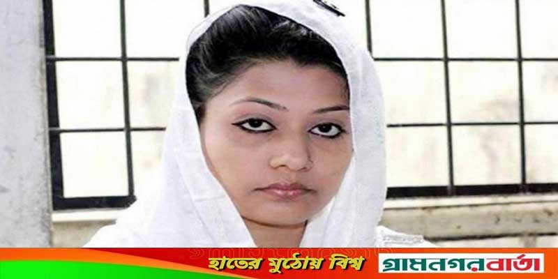 মৃত্যুদণ্ডপ্রাপ্ত সেই মিন্নির জামিন আবেদন মৃত্যুদণ্ডপ্রাপ্ত সেই মিন্নির জামিন আবেদন