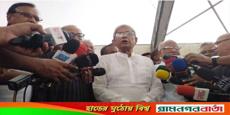 রাজপথে ঝরা রক্তের মধ্য দিয়ে গণতন্ত্র ফিরে পাবে: ফখরুল রাজপথে ঝরা রক্তের মধ্য দিয়ে গণতন্ত্র ফিরে পাবে: ফখরুল