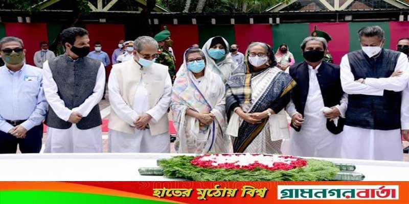 শেখ রেহানাসহ টুঙ্গিপাড়ায় প্রধানমন্ত্রী, বঙ্গবন্ধুর সমাধিতে শ্রদ্ধা শেখ রেহানাসহ টুঙ্গিপাড়ায় প্রধানমন্ত্রী, বঙ্গবন্ধুর সমাধিতে শ্রদ্ধা