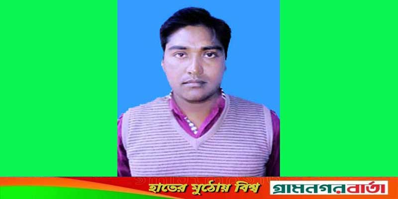 নন্দীগ্রামে মোটরসাইকেল দুর্ঘটনায় যুবলীগ নেতা নিহত নন্দীগ্রামে মোটরসাইকেল দুর্ঘটনায় যুবলীগ নেতা নিহত