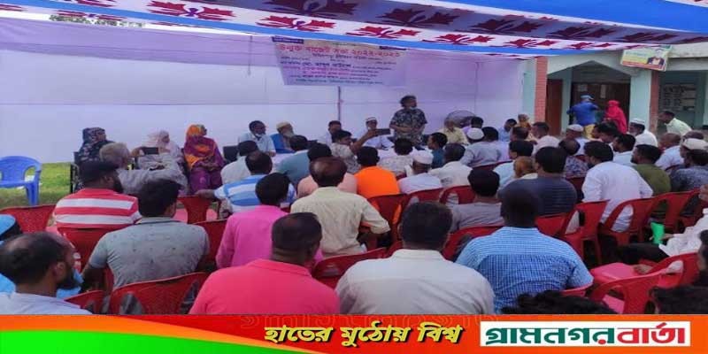 লৌহজংয়ে খিদির পাড়া ইউনিয়নে উম্মুক্ত বাজেট ঘোষণা লৌহজংয়ে খিদির পাড়া ইউনিয়নে উম্মুক্ত বাজেট ঘোষণা