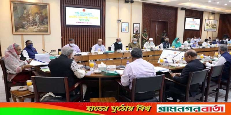 জনগণের আশীর্বাদ ছিল বলেই পদ্মা সেতু প্রকল্প বাস্তবায়ন হয়েছে: প্রধানমন্ত্রী জনগণের আশীর্বাদ ছিল বলেই পদ্মা সেতু প্রকল্প বাস্তবায়ন হয়েছে: প্রধানমন্ত্রী