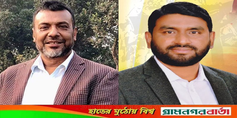 লৌহজংয়ে দলীয় শৃক্ষলা ভঙ্গের কারনে মামুন বেপারী ও শফিক মাদবরকে সাময়িক বরখাস্ত লৌহজংয়ে দলীয় শৃক্ষলা ভঙ্গের কারনে মামুন বেপারী ও শফিক মাদবরকে সাময়িক বরখাস্ত