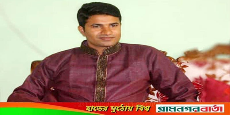 নন্দীগ্রামে কড়ইহাট উচ্চ বিদ্যালয়ের ম্যানেজিং কমিটির সভাপতি হলেন বেনজির নন্দীগ্রামে কড়ইহাট উচ্চ বিদ্যালয়ের ম্যানেজিং কমিটির সভাপতি হলেন বেনজির