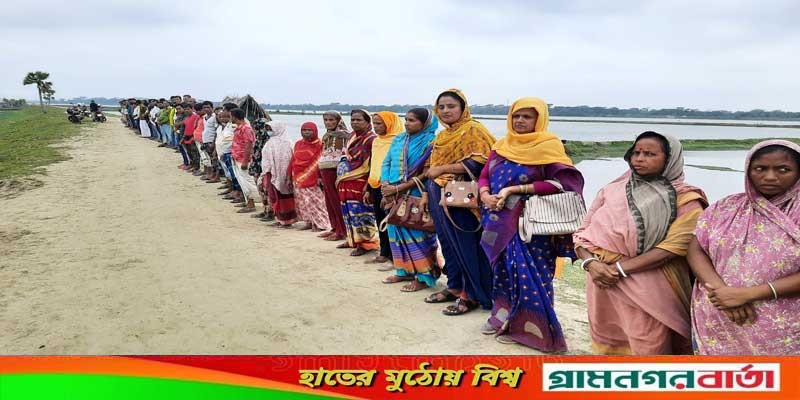 জমি দখলমুক্ত করার দাবিতে বাগেরহাটে মানববন্ধন জমি দখলমুক্ত করার দাবিতে বাগেরহাটে মানববন্ধন