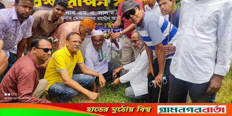 বাগেরহাটে জেলা বিএনপির বৃক্ষরোপন কর্মসূচি বাগেরহাটে জেলা বিএনপির বৃক্ষরোপন কর্মসূচি