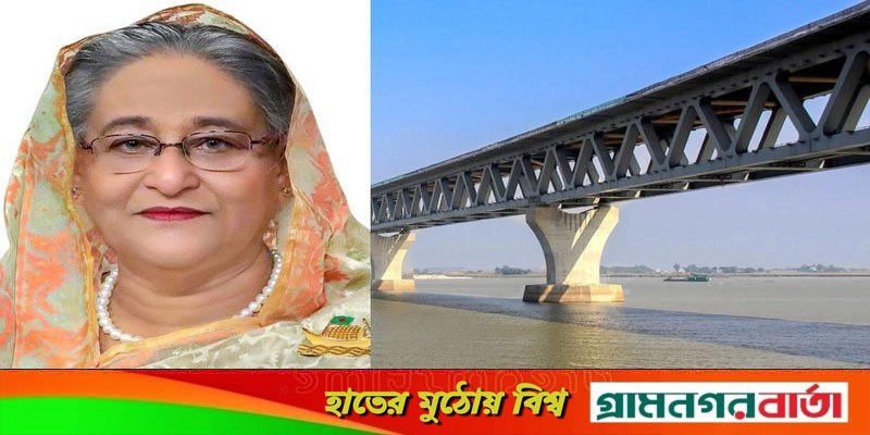 পদ্মা সেতু- যা সেতুর চেয়েও বড়: পাকিস্তানের ডেইলি টাইমস’র প্রতিবেদন পদ্মা সেতু- যা সেতুর চেয়েও বড়: পাকিস্তানের ডেইলি টাইমস’র প্রতিবেদন