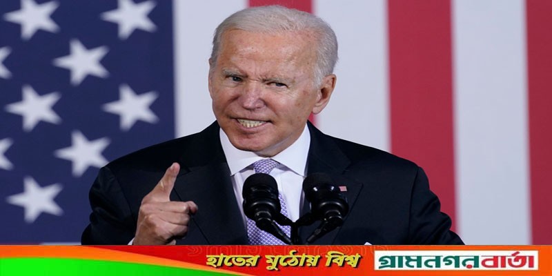 ‘যথেষ্ট হয়েছে’ বন্দুক নিয়ন্ত্রণে দ্রুত আইন করার আহ্বান বাইডেনের ‘যথেষ্ট হয়েছে’ বন্দুক নিয়ন্ত্রণে দ্রুত আইন করার আহ্বান বাইডেনের