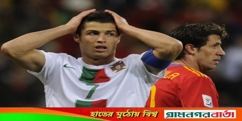 একমাত্র গোলেই হার এড়াল রোনালদোর পর্তুগাল একমাত্র গোলেই হার এড়াল রোনালদোর পর্তুগাল
