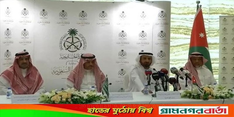 আবেদনের মাত্র ২৪ ঘণ্টার মধ্যে ওমরাহ ভিসা দেবে সৌদি আবেদনের মাত্র ২৪ ঘণ্টার মধ্যে ওমরাহ ভিসা দেবে সৌদি
