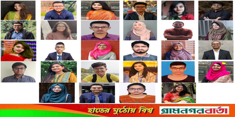 ৩০ শিক্ষার্থী নিয়ে পরবর্তী রাউন্ডে ‘সিডস ফর দ্য ফিউচার’ ৩০ শিক্ষার্থী নিয়ে পরবর্তী রাউন্ডে ‘সিডস ফর দ্য ফিউচার’