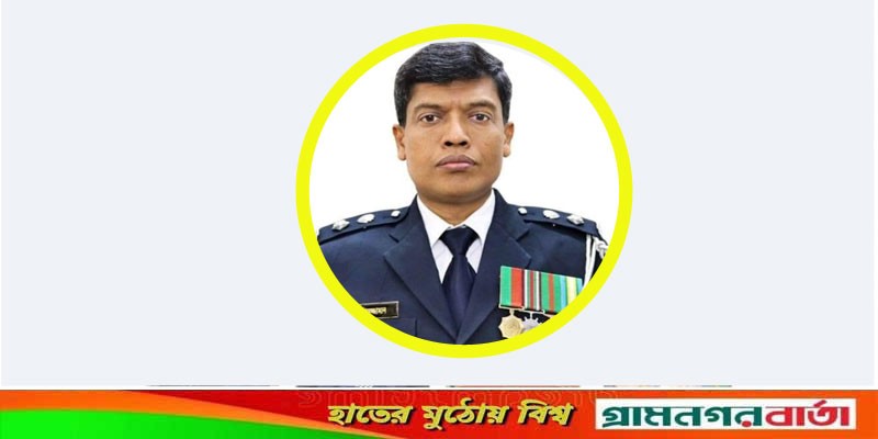 অতিরিক্ত ডিআইজি পদে পদোন্নতি পেলেন ফরিদপুরের পুলিশ সুপার আলিমুজ্জামান অতিরিক্ত ডিআইজি পদে পদোন্নতি পেলেন ফরিদপুরের পুলিশ সুপার আলিমুজ্জামান