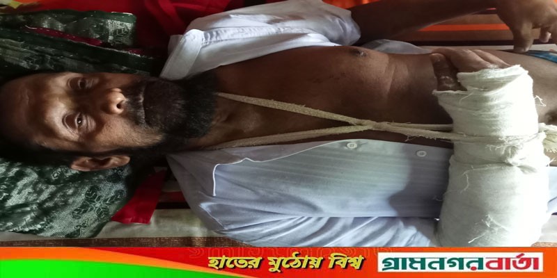 সিরাজদিখানে অবসর প্রাপ্ত পুলিশ সদস্যকে পিটিয়ে আহত সিরাজদিখানে অবসর প্রাপ্ত পুলিশ সদস্যকে পিটিয়ে আহত