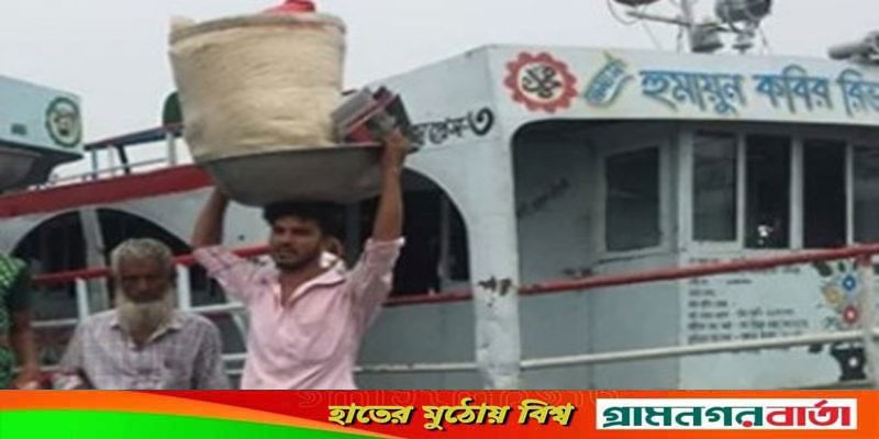 পাল্টে যাবে কাঠালবাড়ি ও বাংলা বাজারের চিত্র: পেশা বদলের হাতছানি পাল্টে যাবে কাঠালবাড়ি ও বাংলা বাজারের চিত্র: পেশা বদলের হাতছানি