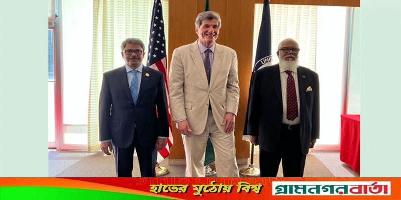 যুক্তরাষ্ট্রকে অগ্রাধিকারমূলক বাজার সুবিধা ও ডিএফসি তহবিলের আহ্বান বাংলাদেশের যুক্তরাষ্ট্রকে অগ্রাধিকারমূলক বাজার সুবিধা ও ডিএফসি তহবিলের আহ্বান বাংলাদেশের