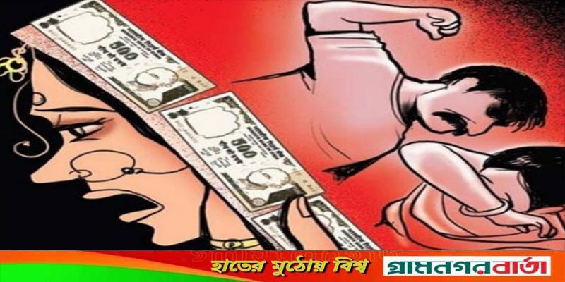 কাউনিয়ায় যৌতুক লোভী স্বামীর নির্যাতনে অন্তঃসত্ত্বা স্ত্রী হাসপাতালে কাউনিয়ায় যৌতুক লোভী স্বামীর নির্যাতনে অন্তঃসত্ত্বা স্ত্রী হাসপাতালে