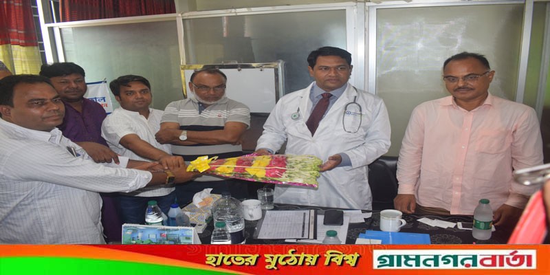 সিরাজদিখানে হেলথ কেয়ার হাসপাতালে মেডিসিন এবং নেফ্রোলজি বিভাগের চেম্বার উদ্বোধন সিরাজদিখানে হেলথ কেয়ার হাসপাতালে মেডিসিন এবং নেফ্রোলজি বিভাগের চেম্বার উদ্বোধন