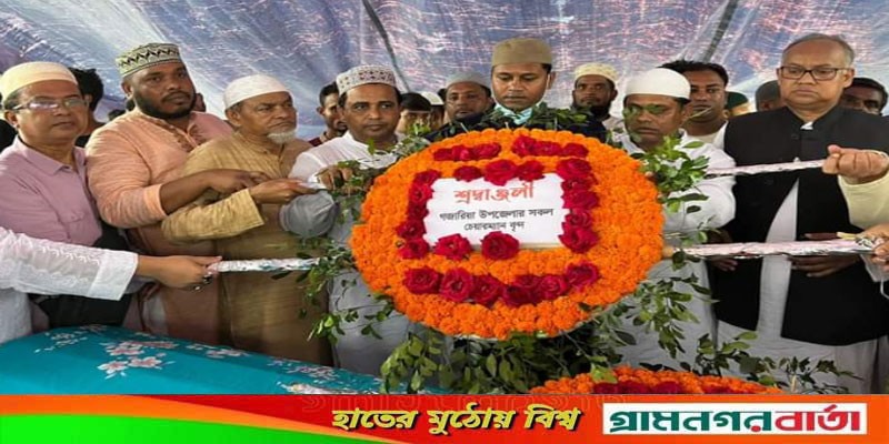 গজারিয়ায় হোসেন্দী ইউপি চেয়ারম্যান হাজী আক্তার হোসেন আর নেই গজারিয়ায় হোসেন্দী ইউপি চেয়ারম্যান হাজী আক্তার হোসেন আর নেই