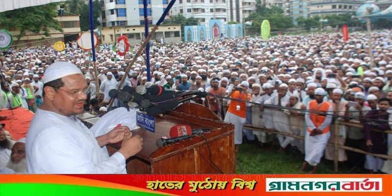 দ্রব্যমুল্য নিয়ন্ত্রণে ব্যর্থ এই সরকারের পদত্যাগ চাই দ্রব্যমুল্য নিয়ন্ত্রণে ব্যর্থ এই সরকারের পদত্যাগ চাই
