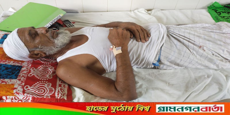বাগেরহাটে মুক্তিযোদ্ধাকে কুপিয়ে জখম বাগেরহাটে মুক্তিযোদ্ধাকে কুপিয়ে জখম