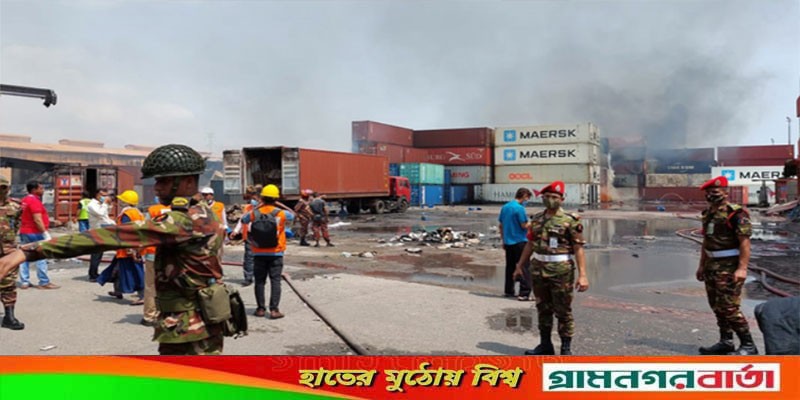 সীতাকুণ্ডে অগ্নিকাণ্ড : তদন্ত কমিটি গঠন সীতাকুণ্ডে অগ্নিকাণ্ড : তদন্ত কমিটি গঠন